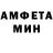 МЕТАДОН VHQ Triton Abraham