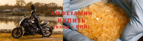 а пвп мука Верхний Тагил