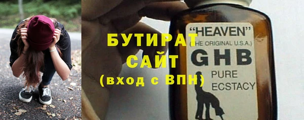 а пвп мука Верхний Тагил