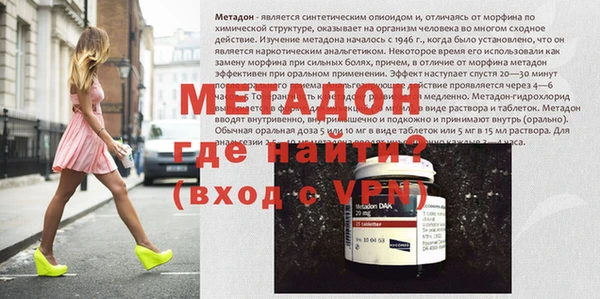 прущие грибы Верхнеуральск