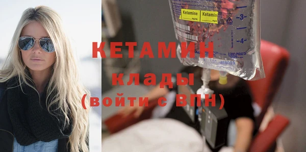 а пвп мука Верхний Тагил