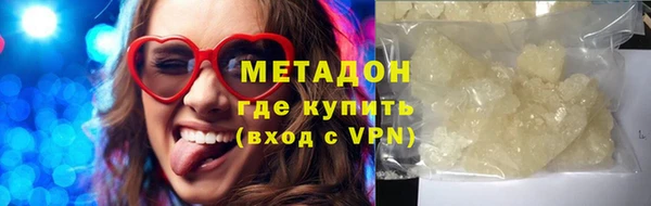 сатива Верея