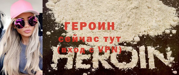 а пвп мука Верхний Тагил