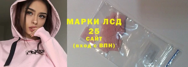 а пвп мука Верхний Тагил