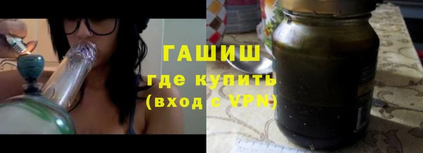 а пвп мука Верхний Тагил
