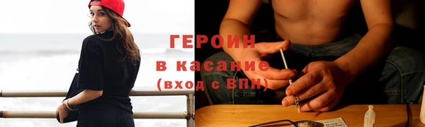 а пвп мука Верхний Тагил