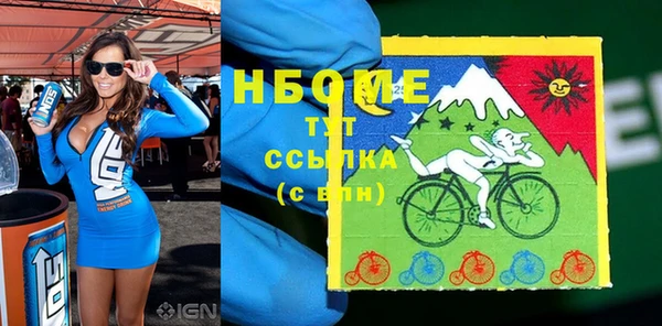 а пвп мука Верхний Тагил