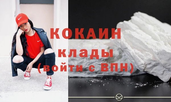 прущие грибы Верхнеуральск