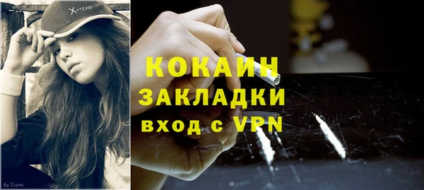 а пвп мука Верхний Тагил
